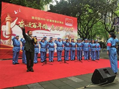 小兔子大冒险